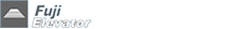 深圳市中亚富士电梯有限公司